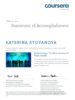 Epidemiology: The Basic Science of Public Health