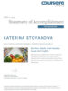 Nutrition, Health, and Lifestyle: Issues and Insights