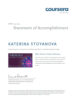 How Viruses Cause Disease